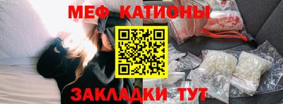 дистиллят марихуана Кунгур