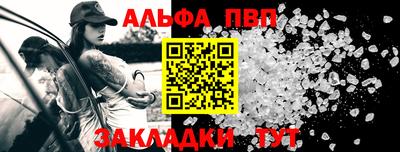 mix Кулебаки