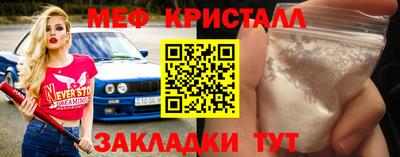 mix Кулебаки