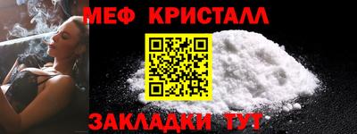 mix Кулебаки