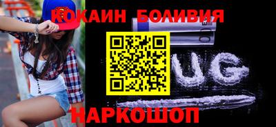 дистиллят марихуана Кунгур