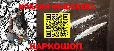 mix Кулебаки