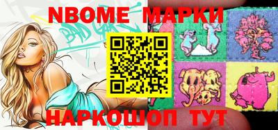 мяу мяу мука Кумертау