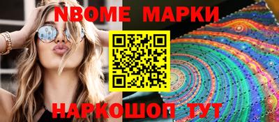 дистиллят марихуана Кунгур