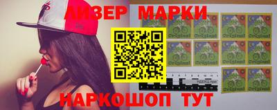 мяу мяу мука Кумертау