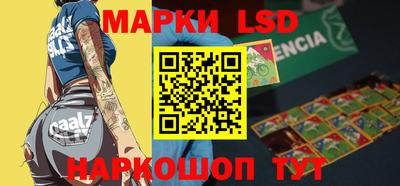 мяу мяу мука Кумертау