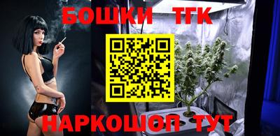 мяу мяу мука Кумертау