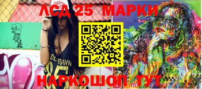 дистиллят марихуана Кунгур