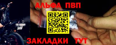 mix Кулебаки