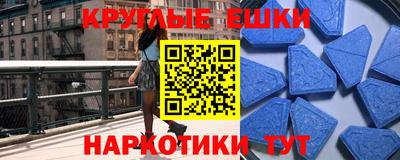 дистиллят марихуана Кунгур