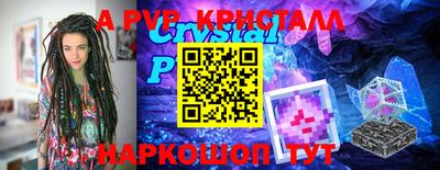 mix Кулебаки