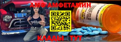 mix Кулебаки