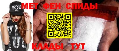 mix Кулебаки