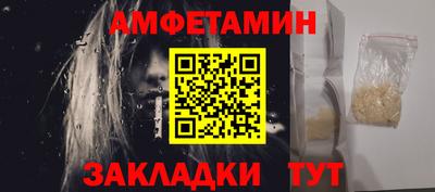 mix Кулебаки