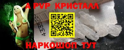 мяу мяу мука Кумертау