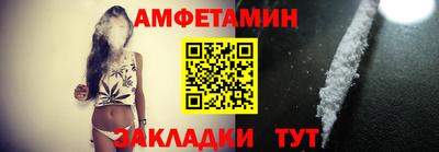 дистиллят марихуана Кунгур