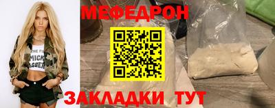 mix Кулебаки