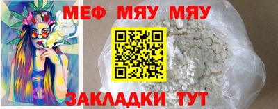 дистиллят марихуана Кунгур
