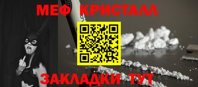 дистиллят марихуана Кунгур